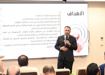 مساعد وزيرة التضامن يستعرض استراتيجية الوزارة لتطبيق الذكاء الاصطناعي