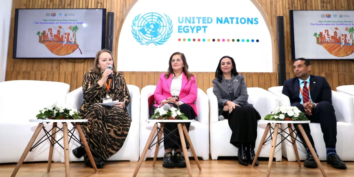 افتتاح معرض الفن المستدام على هامش المنتدى الحضري الدولي