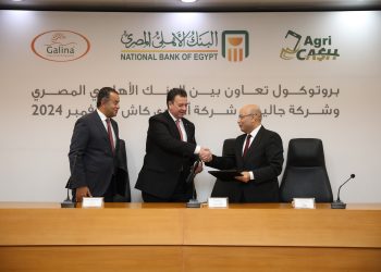 البنك الأهلي يوقع بروتوكول مع شركتي «جالينا» وأجري كاش لدعم المشروعات الصغيرة