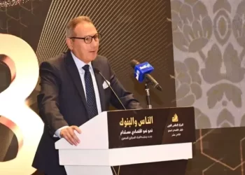 محمد الإتربي، رئيس اتحاد بنوك مصر ورئيس مجلس إدارة البنك الأهلي المصري