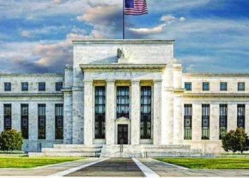 مجلس الاحتياط الفيدرالي الأمريكي