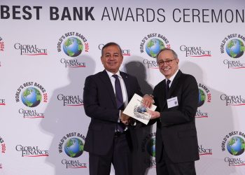 للعام السابع على التوالي .. مصرف «أبو ظبي الإسلامي- مصر ADIB-Egypt» يحصل على جائزة أفضل مؤسسة مالية إسلامية في مصر