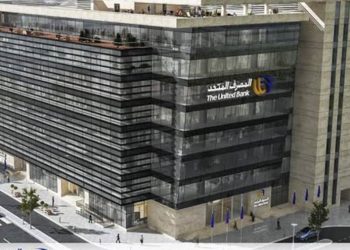 المصرف المتحد ينظم ورشة عمل تطوعية لتعليم لغة الاشارة