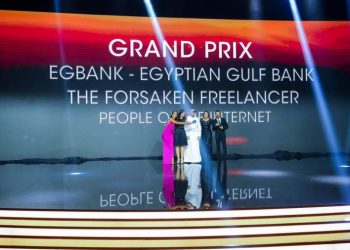 ‏EG BANK يحصُد الجائزة الكبرى بمسابقة MENA EFFIE 2024 في السعودية