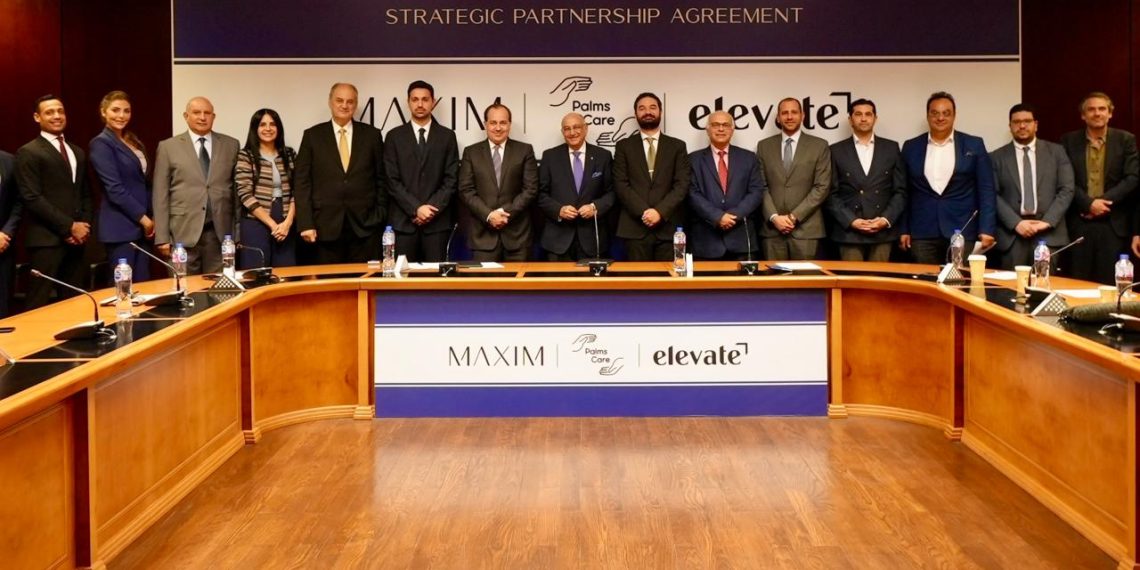 «مجموعة مكسيم للاستثمار» و«إليفيت كابيتال» يطلقان بالمزكير للخدمات الطبية