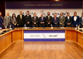 «مجموعة مكسيم للاستثمار» و«إليفيت كابيتال» يطلقان بالمزكير للخدمات الطبية
