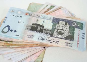 سعر الريال السعودي اليوم السبت 23-11-2024 في البنوك