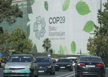 انطلاق قمة المناخ «كوب 29» في باكو بمشاركة ممثلين من 200 دولة