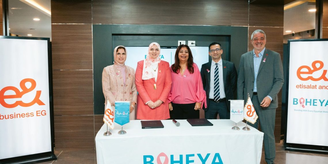 «إي آند مصر» تتعاون مع مستشفى بهية لدعم 40 ألف حالة سنويًا