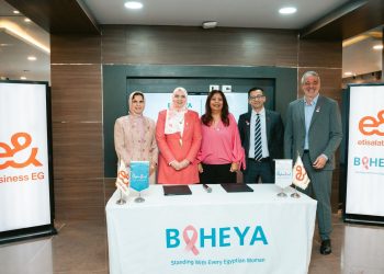 «إي آند مصر» تتعاون مع مستشفى بهية لدعم 40 ألف حالة سنويًا