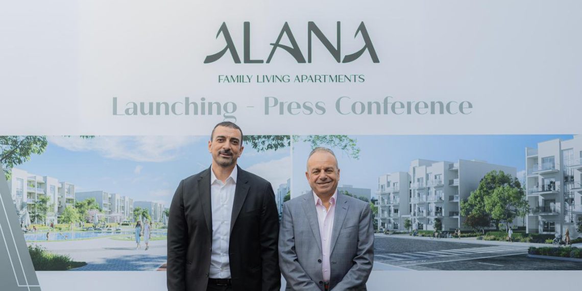 «نايا» للتطوير العقاري تطلق وحدات «ألانا» السكنية الفاخرة بزايد الجديدة