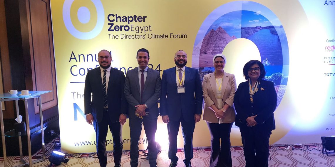 «قرة إنرجي» تعزز التزامها بالاستدامة وكفاءة الطاقة