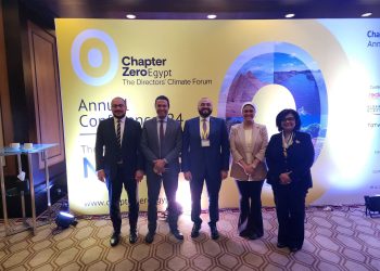 «قرة إنرجي» تعزز التزامها بالاستدامة وكفاءة الطاقة