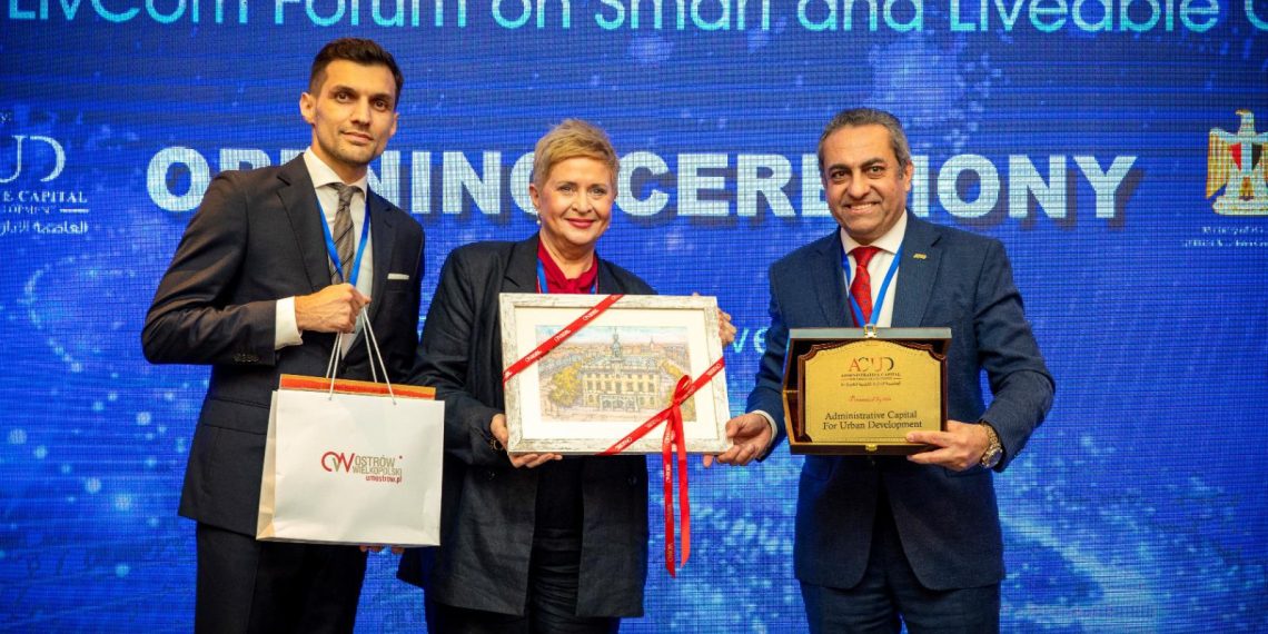 العاصمة الإدارية مُرشحة لثلاثة جوائز عالمية للمجتمعات الذكية والمستدامة