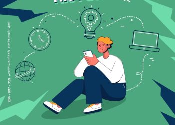 الإمارات دبي الوطني – مصر يطلق مسابقة «Sustain the Future» بالتعاون مع مراكز إبداع مصر الرقمية