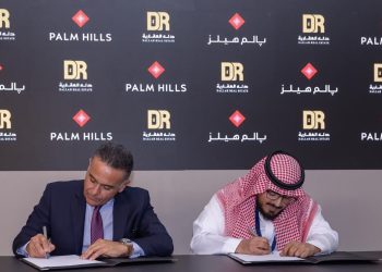 «بالم هيلز» توقع شراكة إستراتيجية مع «دله» في مجال التطوير العقاري والتعليم بالسعودية