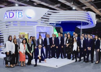 «أبوظبي الإسلامي – مصر» يستثمر مليار جنيه في البنية التحتية التكنولوجية والتحول الرقمي