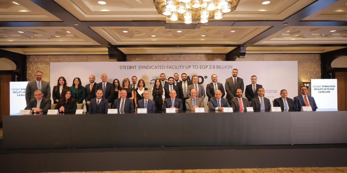 بنك مصر يقود تحالفًا مصرفيًا لتمويل شركة لاند مارك بـ 2.8 مليار جنيه