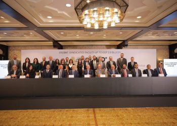 بنك مصر يقود تحالفًا مصرفيًا لتمويل شركة لاند مارك بـ 2.8 مليار جنيه