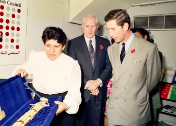 المجلس الثقافي البريطاني يطلق بحث مستقبل اللغة الإنجليزية لتعزيز التبادل الثقافي