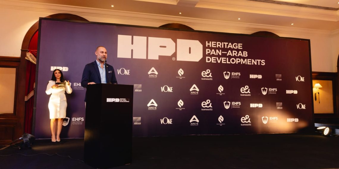 شركة «HPD للتطوير العقاري» تبدأ عملها في السوق المصري بتوقيع اتفاقيات تعاون مع كيانات قوية في أول مشروعاتها 