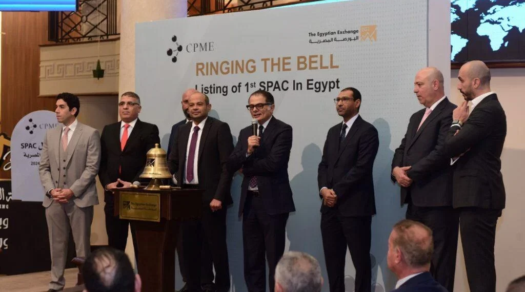 رئيس البورصة يشارك قيادات «كاتليست بارتنرز ميدل إيست» في فاعلية «قرع الجرس» احتفالا بإطلاقها