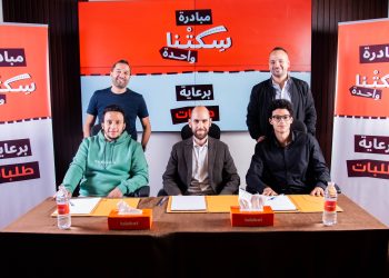 طلبات مصر تطلق مبادرة «سكتنا واحدة» لتحويل عربات الطعام إلى مطاعم مجهزة