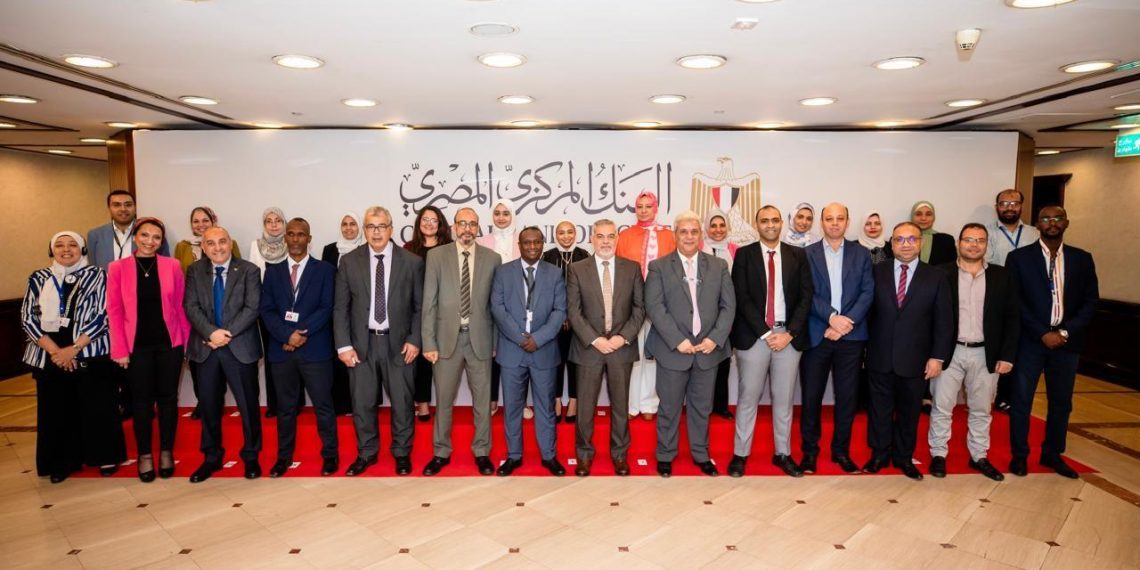 المركزي المصري ينفذ برنامجًا متكاملًا لتدريب كوادر نظيره الجيبوتي