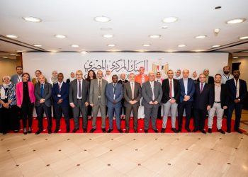 المركزي المصري ينفذ برنامجًا متكاملًا لتدريب كوادر نظيره الجيبوتي