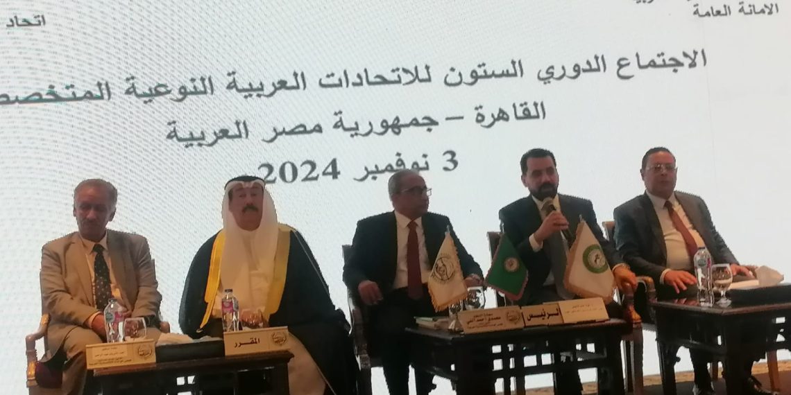 مجلس الوحدة الاقتصادية : الأمة العربية تشهد منعطفا خطيرا يهدد استقرارها