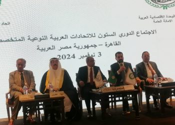 مجلس الوحدة الاقتصادية : الأمة العربية تشهد منعطفا خطيرا يهدد استقرارها