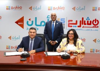 «أمان» تمول مشروعات الحرف اليدوية والتراثية بـ 25 مليون جنيه