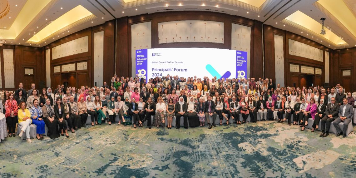 «الثقافي البريطاني»  يستضيف قادة المدارس لمناقشة الابتكار والذكاء العاطفي