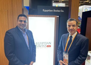 «المصرية السويسرية» تطرق أبواب الصين لأول مرة وتشارك بمعرض شنغهاي الدولي CIIE