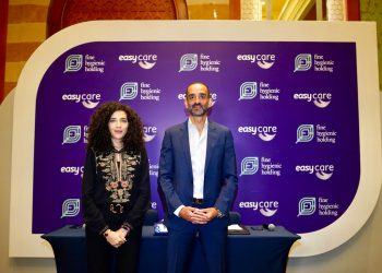 فاين الصحية القابضة تستعرض أبرز المستجدات والإنجازات الخاصة بإيزى كير