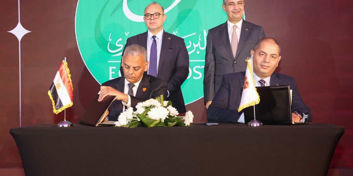 تعاون بين «البريد» و «الاتحاد المصري للتأمين» للاستفادة من خدمة البريد الإلكتروني المسجل