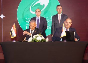 تعاون بين «البريد» و «الاتحاد المصري للتأمين» للاستفادة من خدمة البريد الإلكتروني المسجل