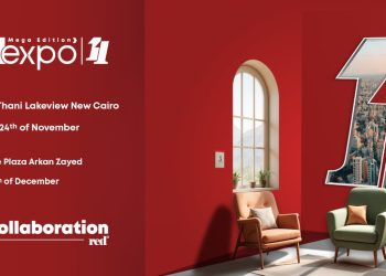 23 نوفمبر الجاري .. انطلاق فعاليات النسخه الـ 11 من معرض RED EXPO 