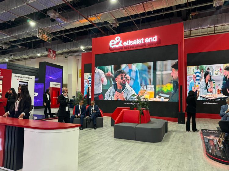 إي آند مصر تشارك في معرض Cairo ICT 2024 بتقنيات وحلول مبتكرة لتعزيز التحول التكنولوجي (صور)