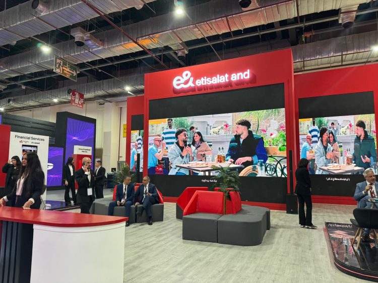 إي آند مصر تشارك في معرض Cairo ICT 2024 بتقنيات وحلول مبتكرة لتعزيز التحول التكنولوجي (صور)