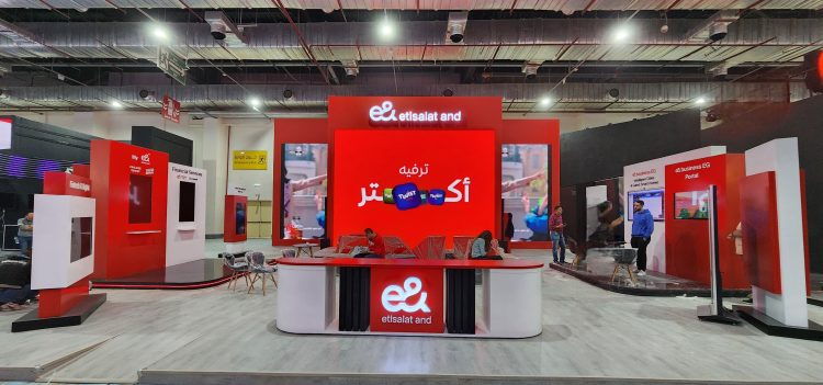 إي آند مصر تشارك في معرض Cairo ICT 2024 بتقنيات وحلول مبتكرة لتعزيز التحول التكنولوجي (صور)