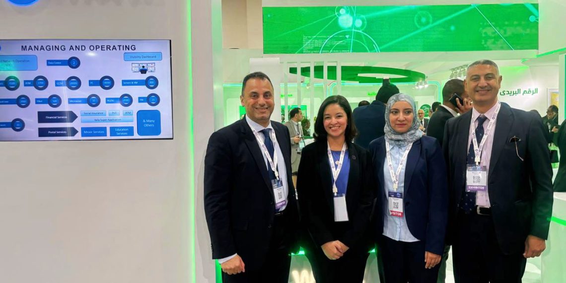 «ويفز» تستعرض احدث الحلول لدعم التحول الرقمي خلال معرض Cairo ICT