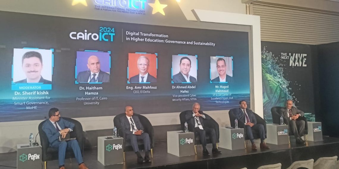 قادة التكنولوجيا يناقشون تعزيز الحوكمة الرقمية في التعليم العالي 