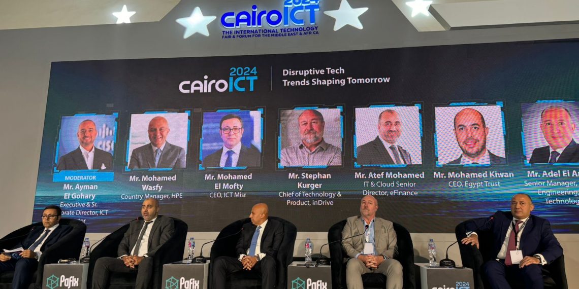 إندرايف تستعرض أحدث ابتكاراتها التكنولوجية خلال مشاركتها بـ «Cairo ICT 2024»