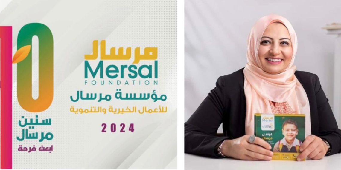 مرسال:  قدمنا 60 ألف خدمة طبية واجتماعية للفئات الأولى بالرعاية خلال أكتوبر