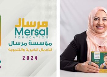 مرسال:  قدمنا 60 ألف خدمة طبية واجتماعية للفئات الأولى بالرعاية خلال أكتوبر