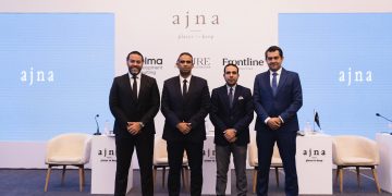 «أچنا للتنمية العمرانية» تطلق مشروع «EastVille» باستثمارات 5 مليارات جنيه