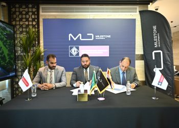 «مايلستون للتطوير» تتعاقد مع «محرم – باخوم» بـ«The CORD Business Complex»