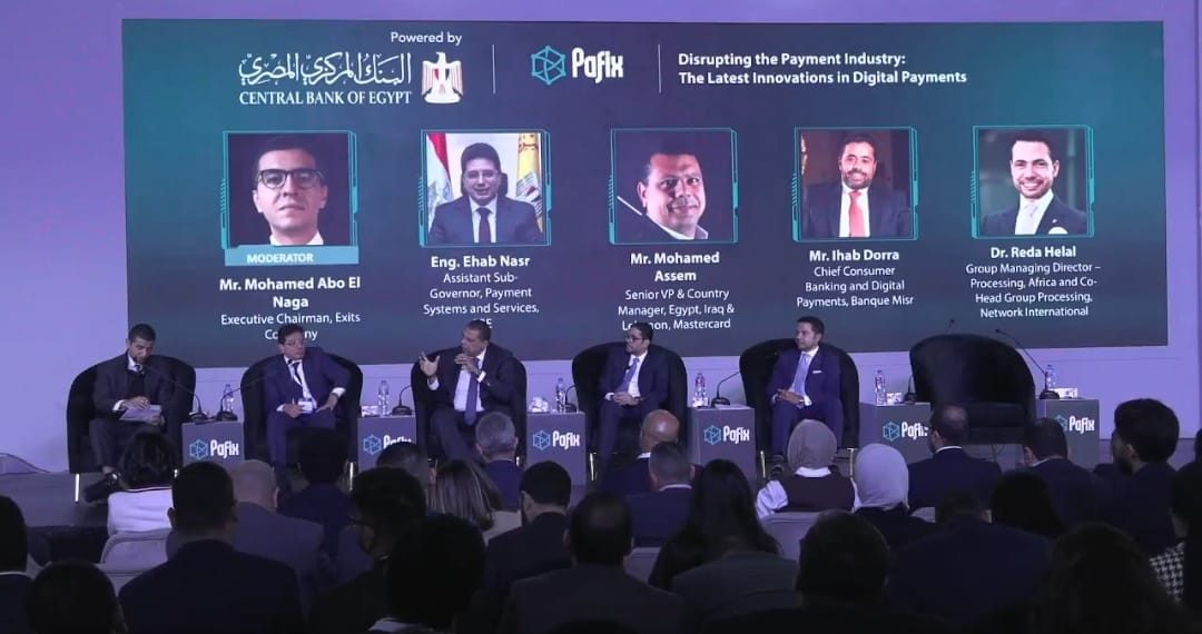 «البنك المركزي» ينتهي من تفعيل استقبال الحوالات وإضافتها لحظيا إلى الحسابات