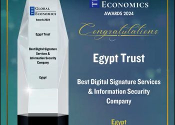 «إيجيبت تراست» تحصد جائزة أفضل شركة لخدمات التوقيع الإلكتروني وأمن المعلومات